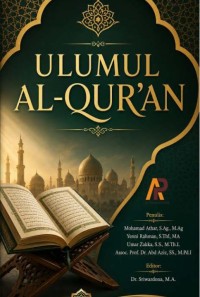 Ulumul Al-Qur'an